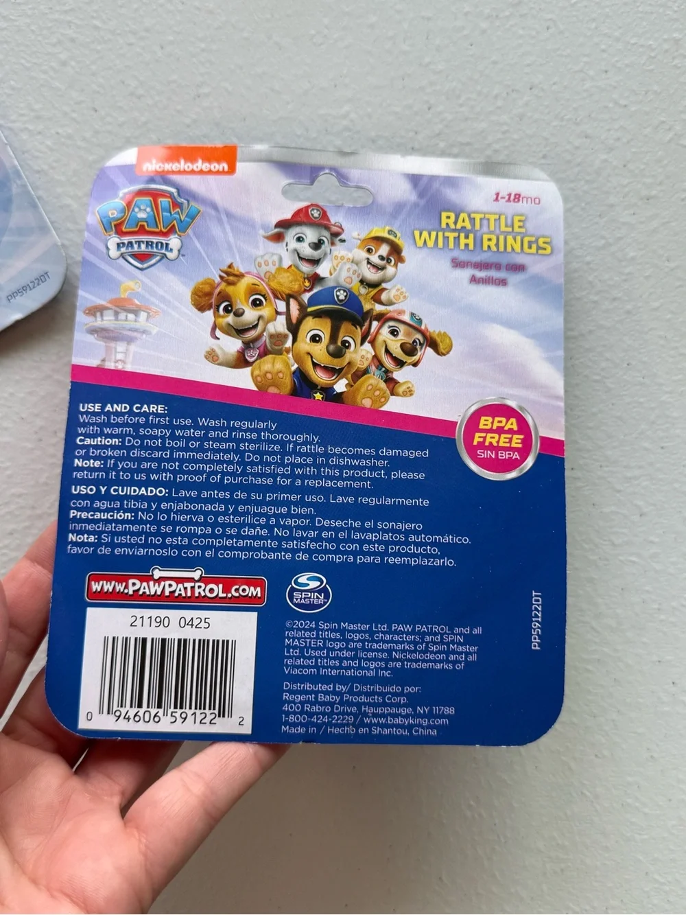 Paw Patrol Rattle with Rings - Pink, Blue & Yellow Packaging